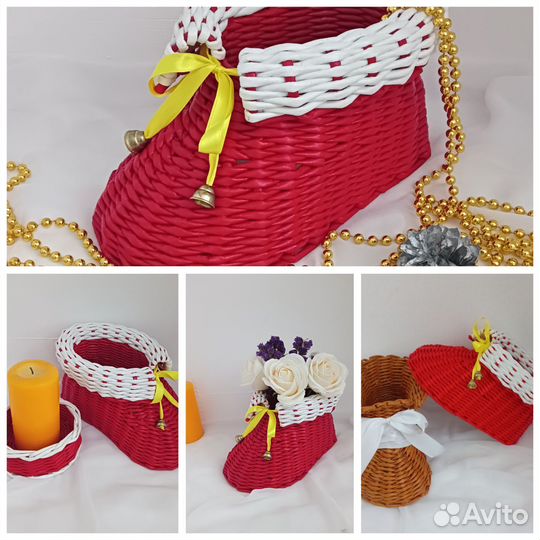 Корзина плетеная из бумажной лозы