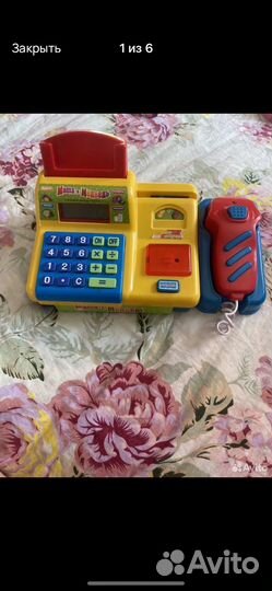 Игрушки