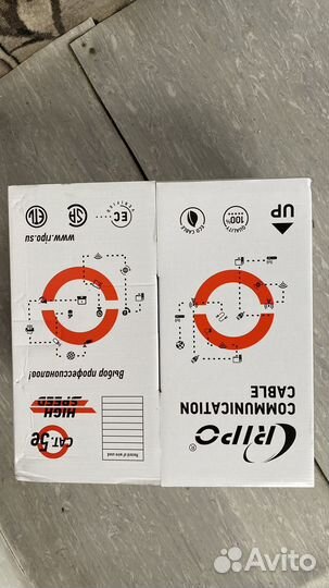 Кабель витая пара utp 5e 4 пары