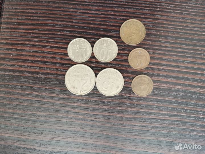 Монеты СССР