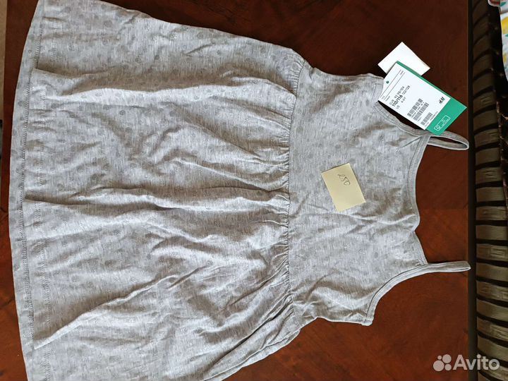 Детские вещи