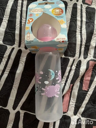 Детские бутылочки для кормления