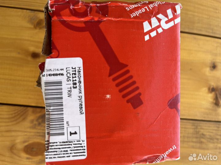 Рулевой наконечник opel / chevrolet