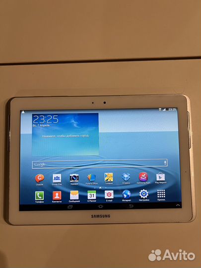 Samsung galaxy tab 2 10.1