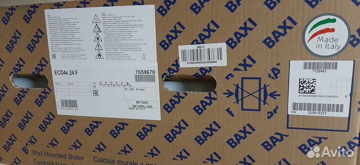 Котел Baxi ECO-4s 24 F (Италия). Гарантия