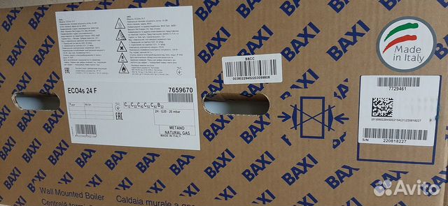 Котел Baxi ECO-4s 24 F (Италия). Гарантия