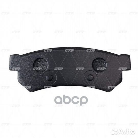 Колодки тормозные, задние (Старый ckkd20) GK044