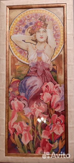 Коллекционирование