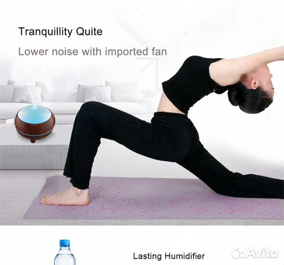 Аромадиффузор ультразвуковой увлажнитель Лагуна