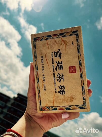 Китайский Чай, Вместо пива, Пуэр, Габа, Да Хун Пао