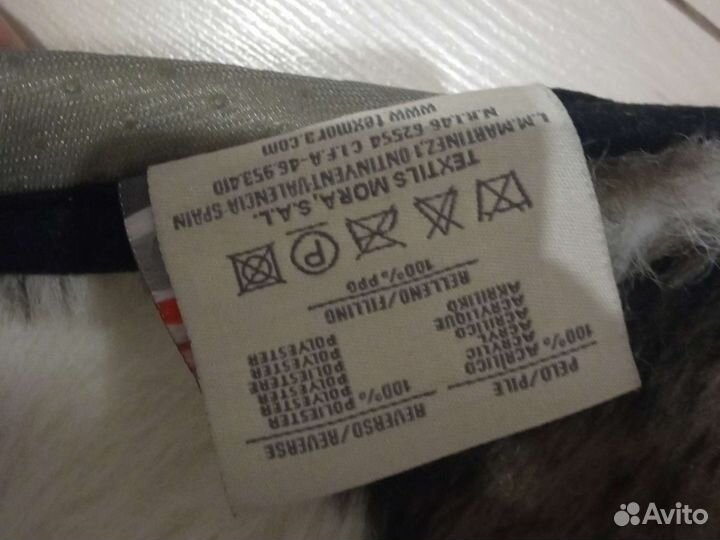 Коврик 120х60, мех, 