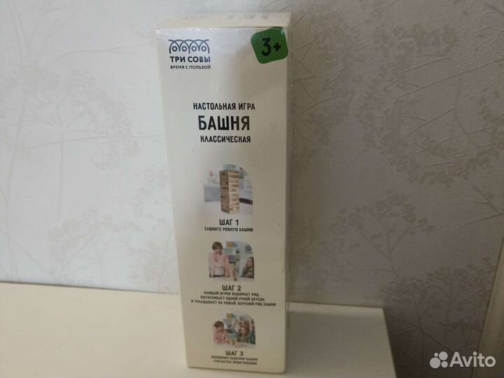 Настольная игра Башня (Дженга) классическая