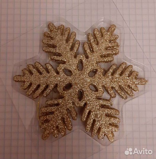 Набор Снежинки новый