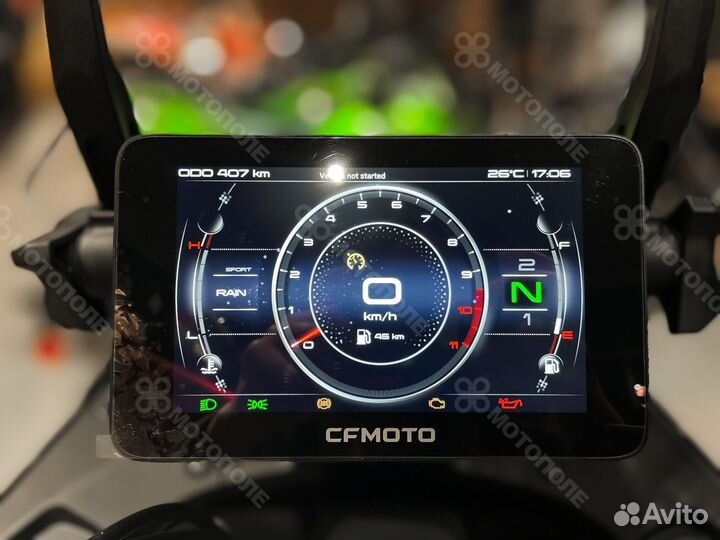 Cfmoto 800MT Touring