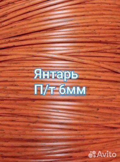 Ротанг поступление 22.05