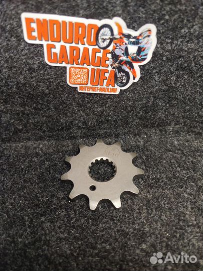 Звезда ведущая MT 250 Lanza 11T