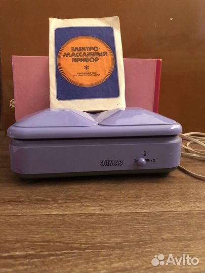 Электро-массажер