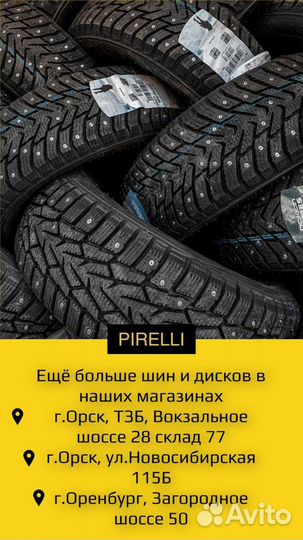 Ikon Tyres Nordman S2 SUV 265/60 R18 110V