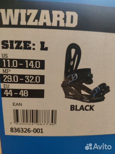 Сноуборд комплект