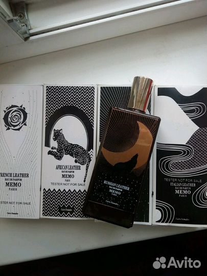 Парфюм memo