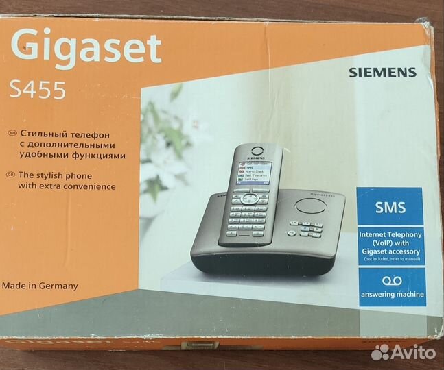 Стационарный телефон