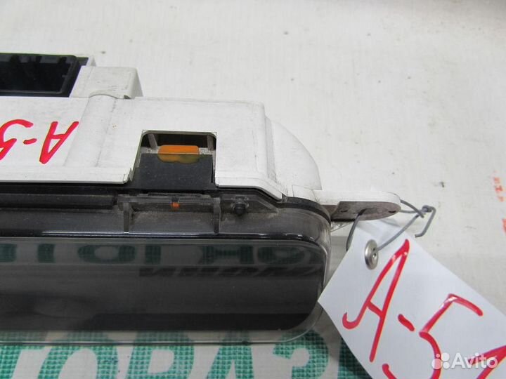 Часы для Mitsubishi Diamante 2 1994-2005г