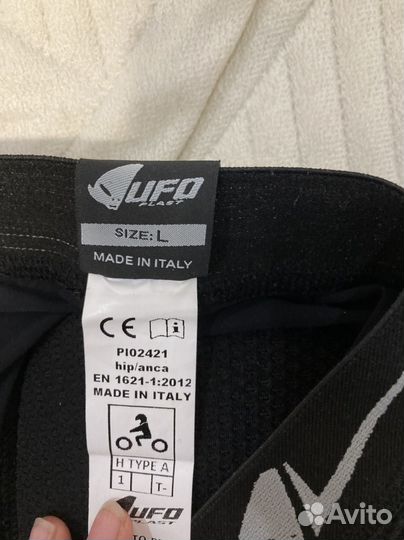 Защитные шорты для сноуборда