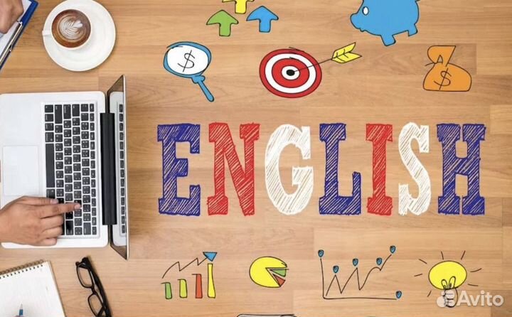 Английский, разговорный, профессиональный, морской