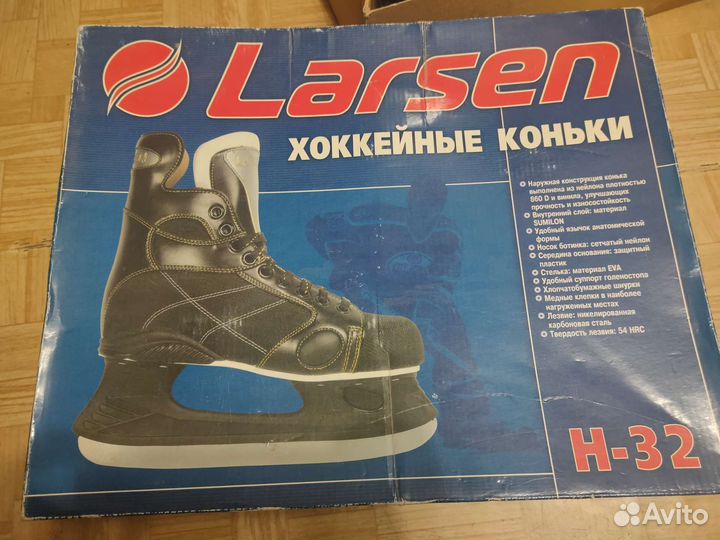 Коньки 45 размера Larsen