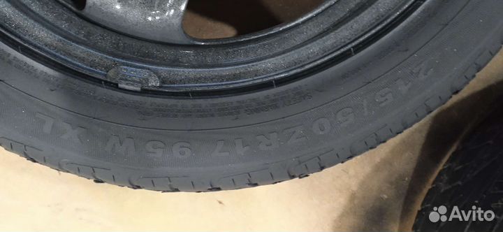 Lanvigator Ice Crown 215/50 R17 95W