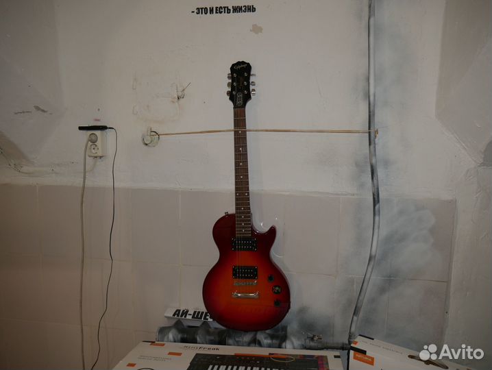 Epiphone Les Paul Special II