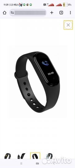 Смарт часы м5 фитнес браслет