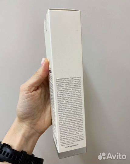 Dr. Pepti Herb Natural Peeling Gel скатка