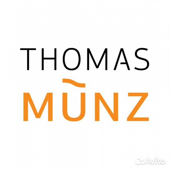 Продавец-кассир Thomas Munz (ТЦ Апельсин)