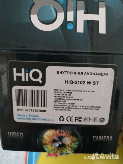 Камера видеонаблюдения купольная