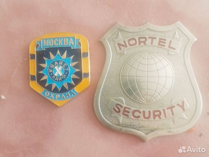 Жетоны Охраны