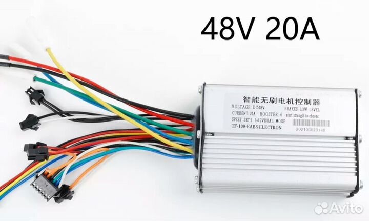 Контроллер kugoo m2, m3, m4 pro