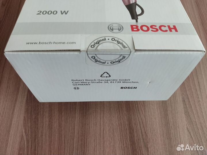 Фен Bosch PurplePassion PHD5714