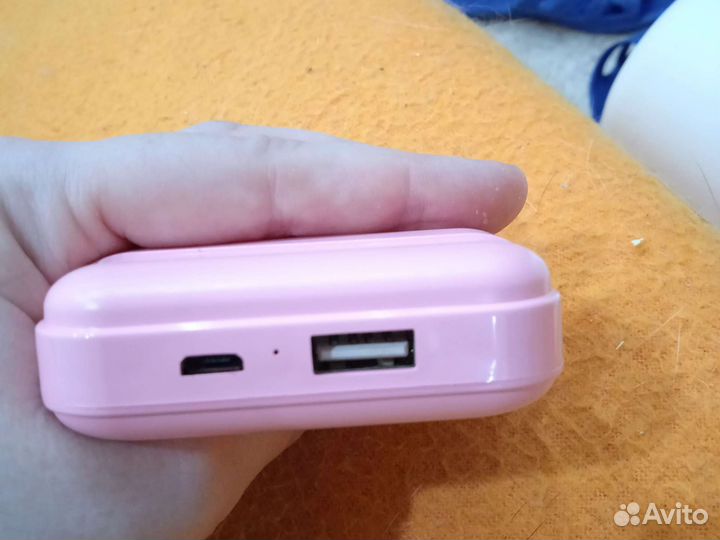 Пауэрбанк бу