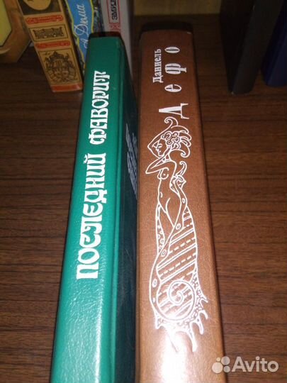 Книги ждут хозяев