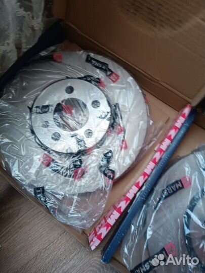 Диски тормозные