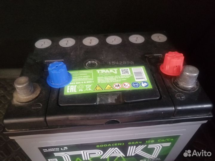 Аккумулятор 12в. тракт 65ач 600а