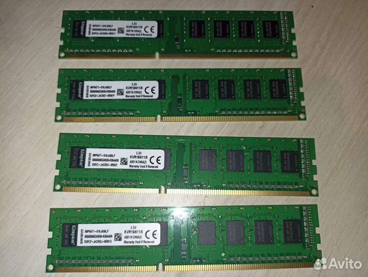 Оперативная память ddr3 8 gb 1600 kingston
