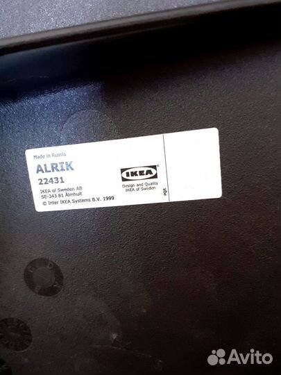 Компьютерные кресла IKEA