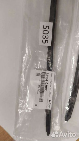 Крепление мглдинга лобового стекла Kia Sorento