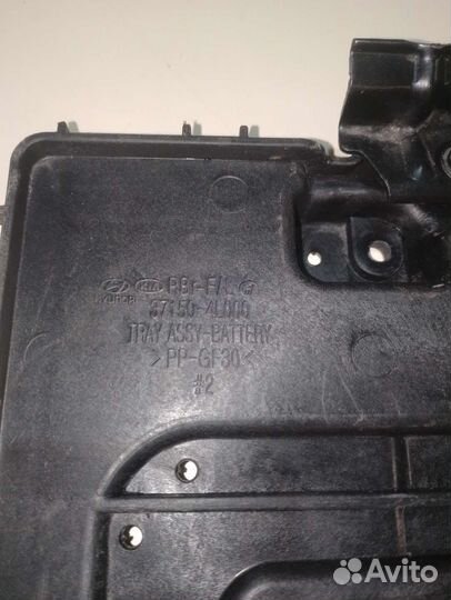 Hyundai-Kia Крепление акб (корпус/подс