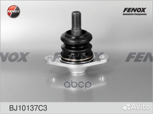 Опора шаровая moskvich 2141 цельноков. без креп