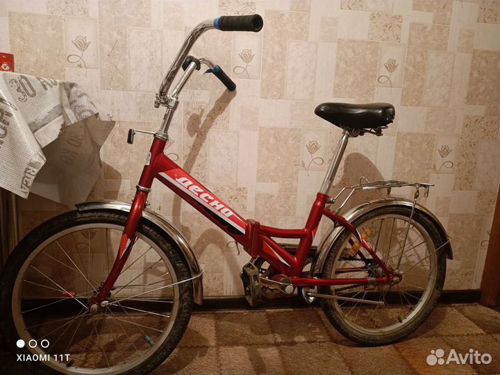 Велосипед Десна складной