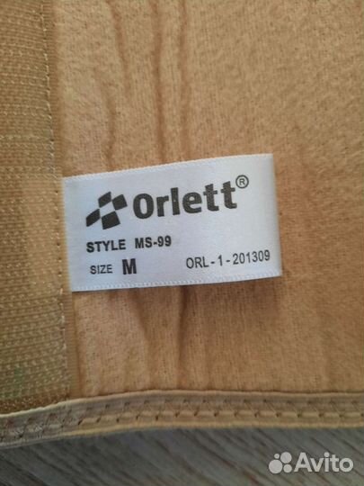 Бандаж для беременных orlett (грыжи или протрузии)