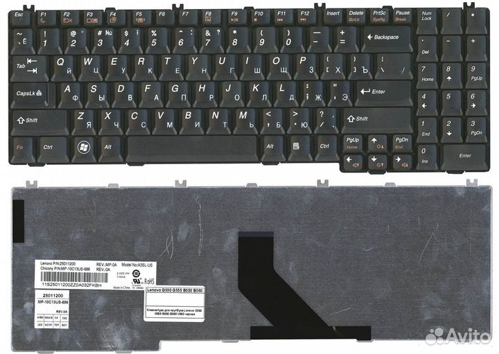 Клавиатура для ноутбука Lenovo IdeaPad G550, G555